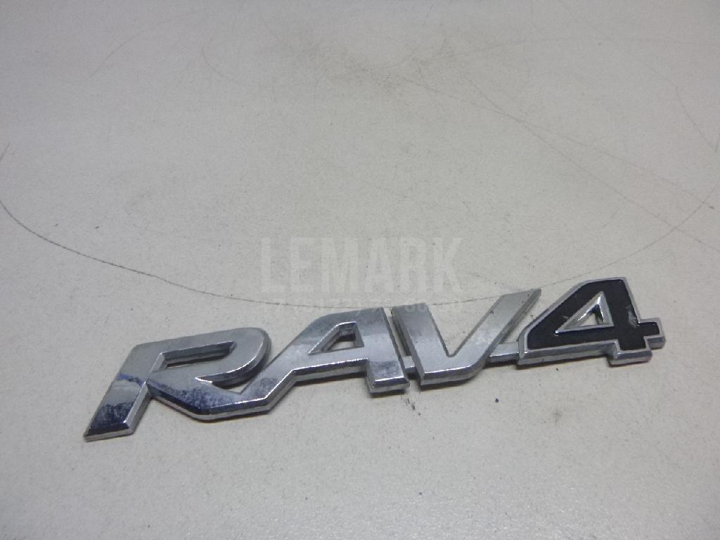 Эмблема 754310R020 Toyota