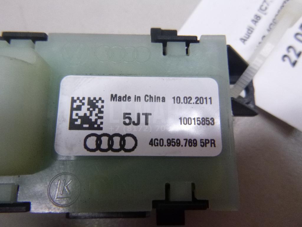 Кнопка многофункциональная для  Citroen C35 0-1994