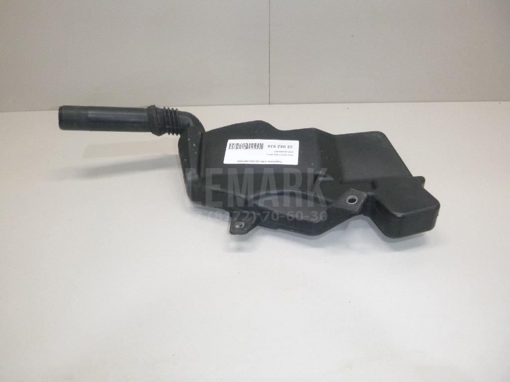 Горловина бачка омывателя для  Audi A3 (8L1) 1996-2003