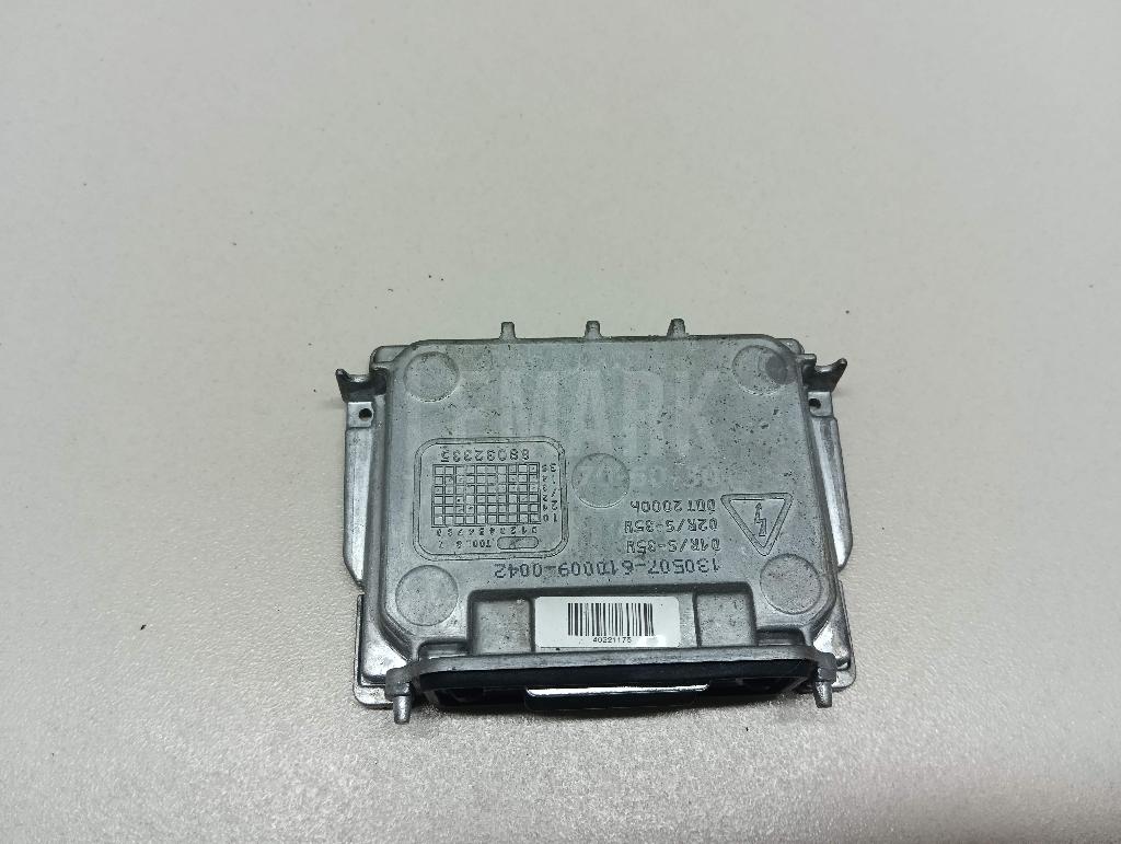 Блок ксеноновой лампы 30784923 Volvo