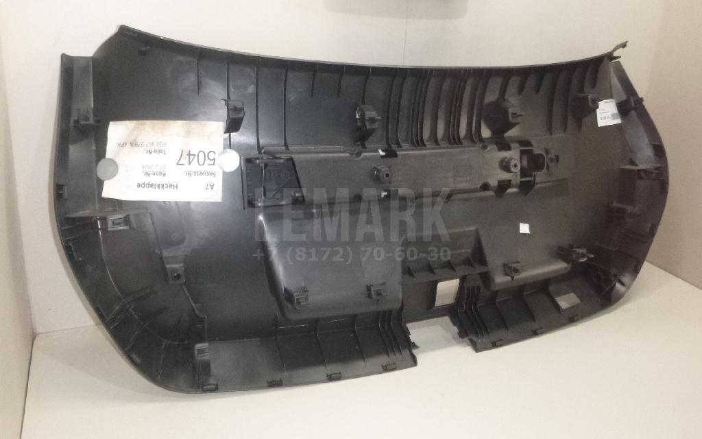 Обшивка двери багажника для  BMW 7-serie G70 2022