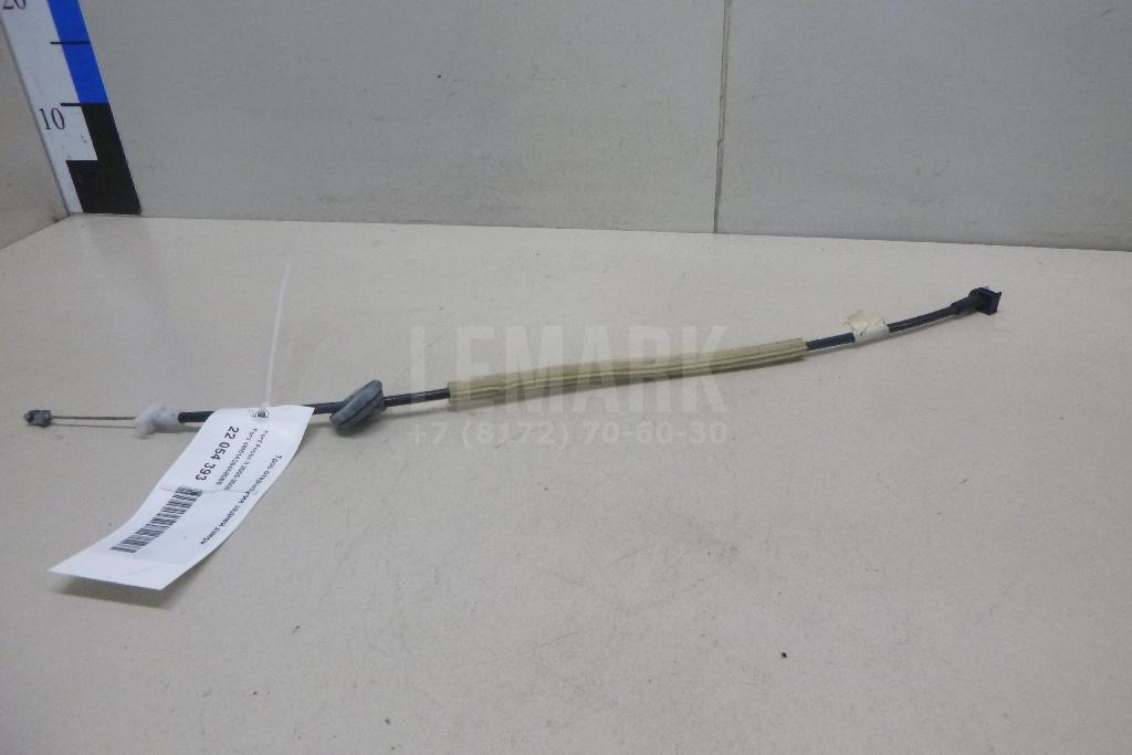 Трос открывания задней двери 4M51A264A80BB Ford