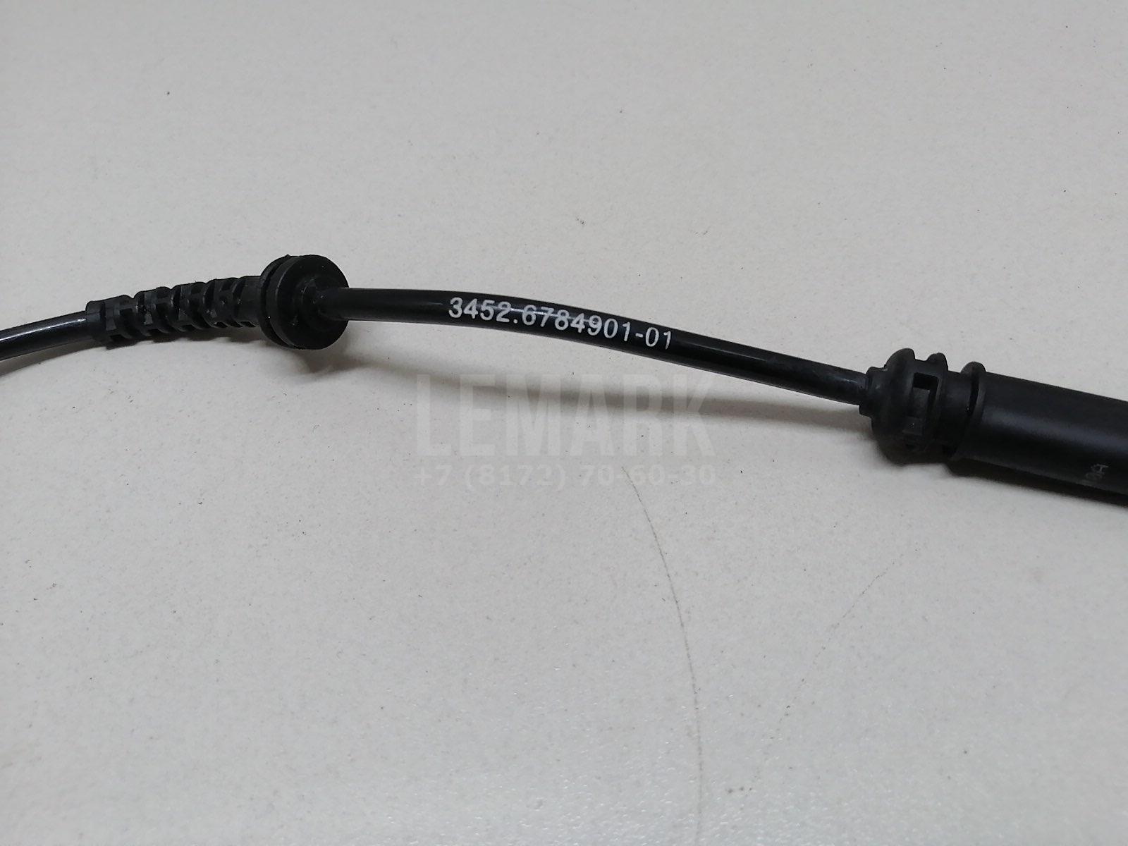 Датчик ABS задний для  Brilliance M2 2006-2012