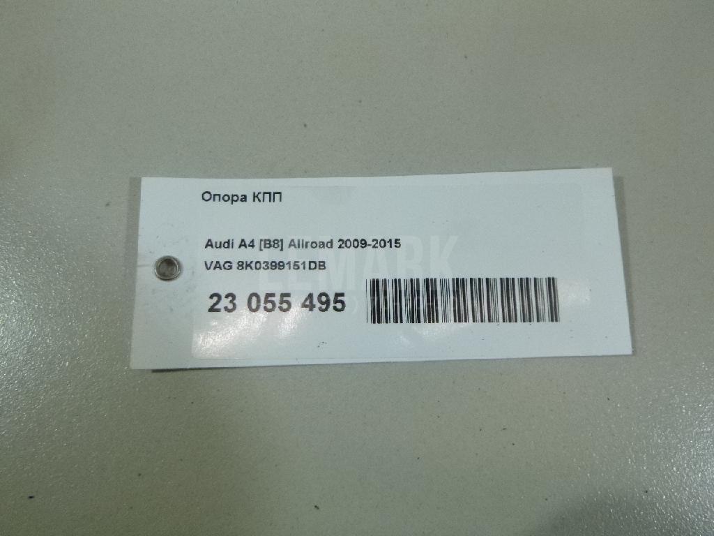 Опора КПП для  Audi TT(8J) 2006-2015