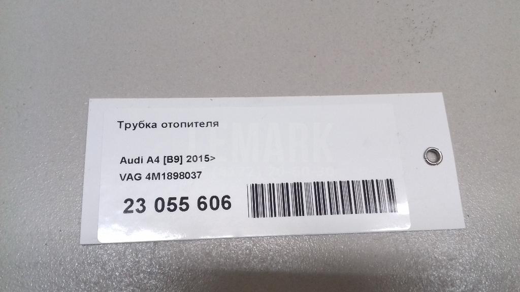Трубка отопителя для  BMW 4-serie F36 Gran Coupe 2015-2021