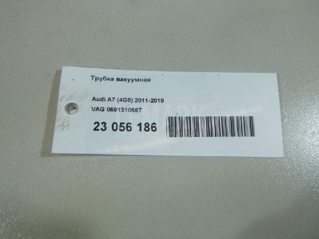 Трубка вакуумная для  BMW X1 E84 2009-2015