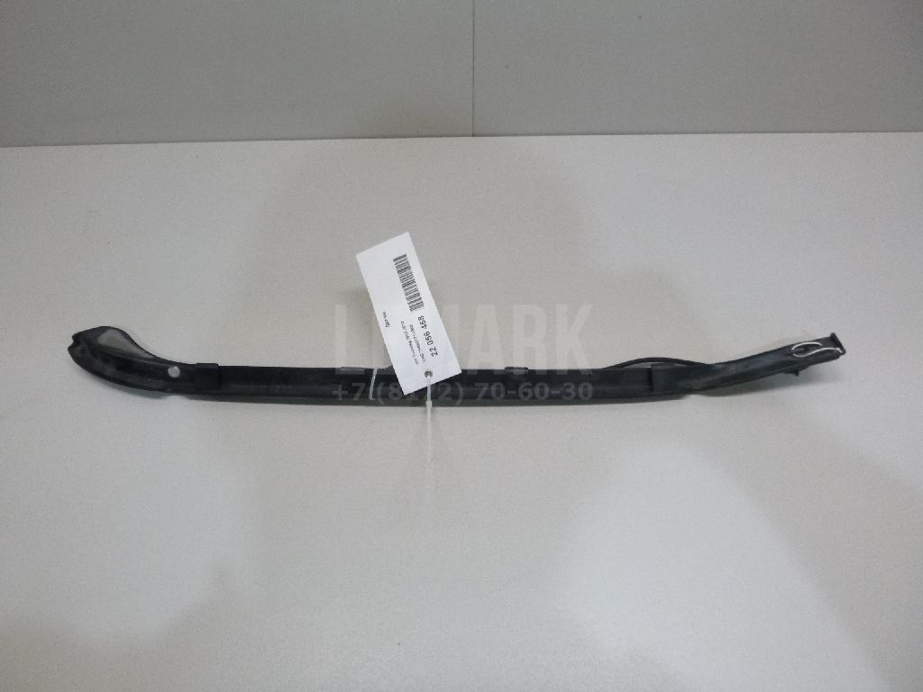 Датчик положения крышки багажника 7P68277119B9 VAG