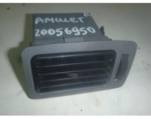 Дефлектор воздушный для Chery Amulet (A15) 2006-2012 с разбора состояние отличное