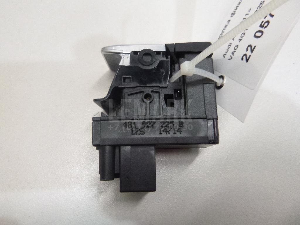 Кнопка фиксатора стояночного тормоза для  BMW X6 F16/F86 2014-2020