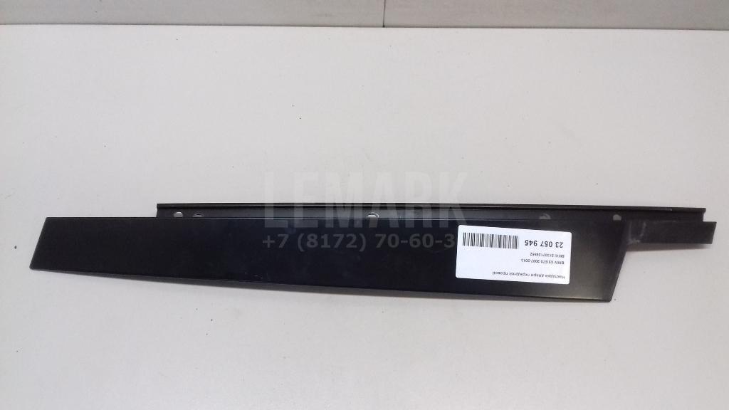 Накладка двери передней правой для  Brilliance M2 2006-2012