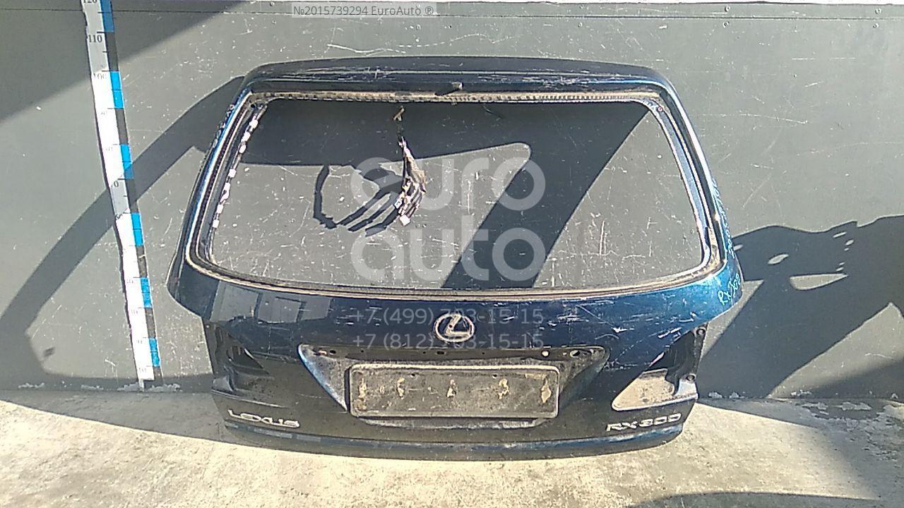 85395-48010 Toyota Форсунка омывателя зад стекла от производителя по спец  цене купить в Вологде