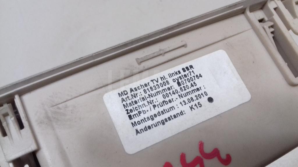 Пепельница задняя (в дверь) для  BMW 3-serie E90/E91 2005-2012
