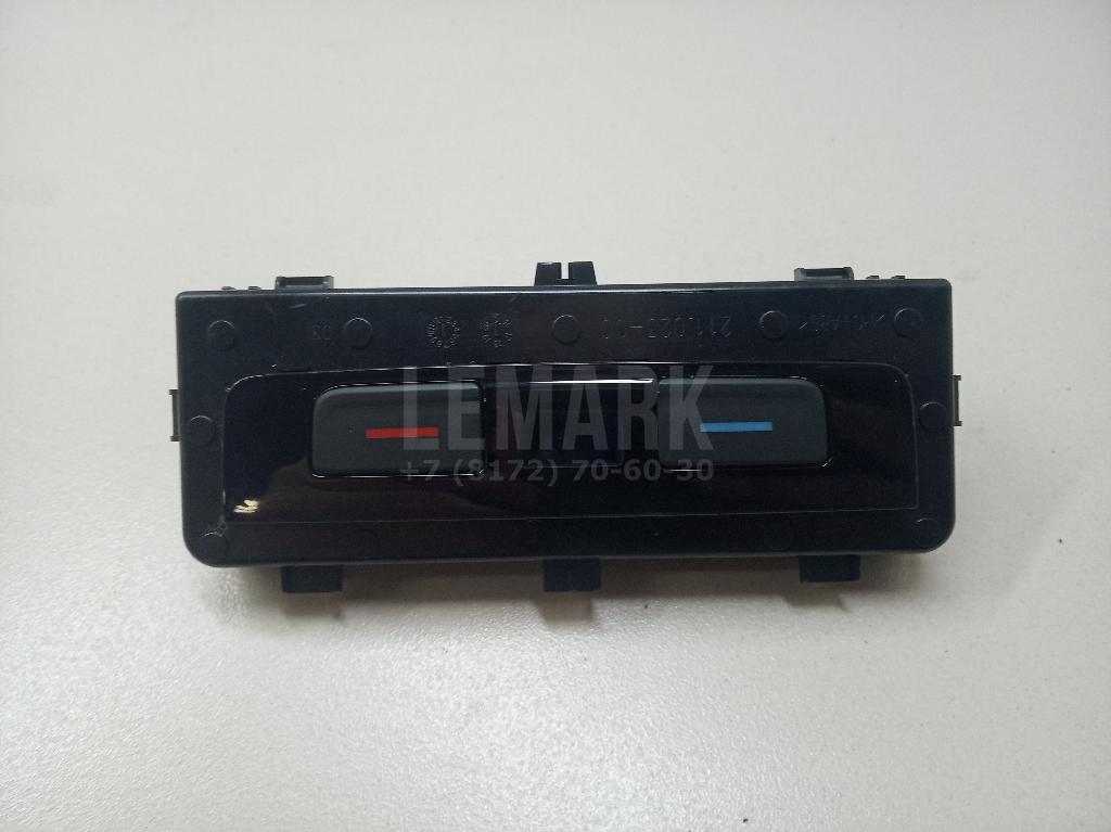 Блок управления климатической установкой 3G0907049DWHS VAG
