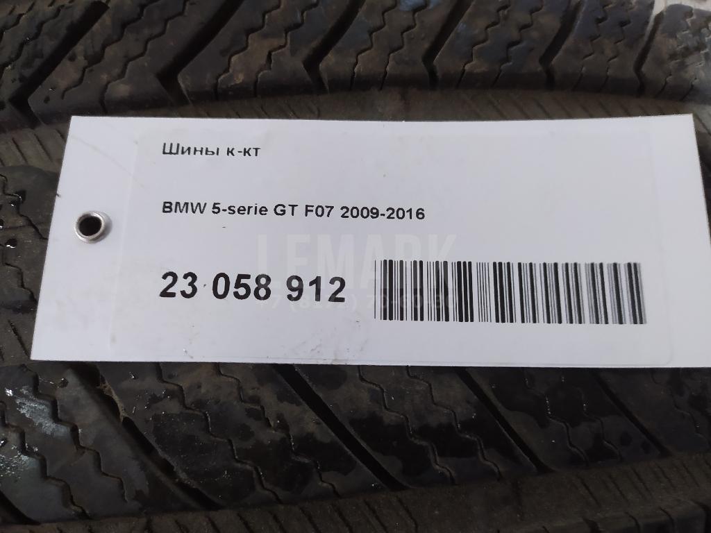Шины к-кт для  Audi Allroad quattro 2000-2005