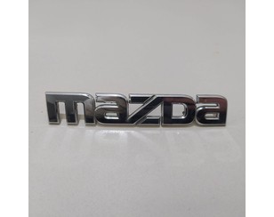 Эмблема на крышку багажника для Mazda Mazda 2 (DE) 2007-2014 б/у состояние отличное