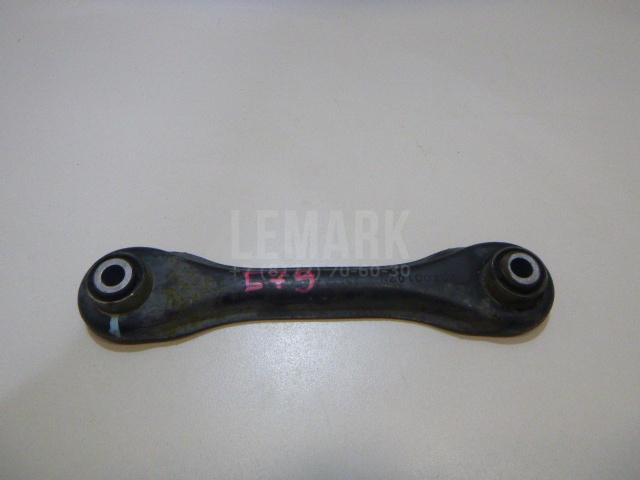 Рычаг задний поперечный BBP328500A Mazda