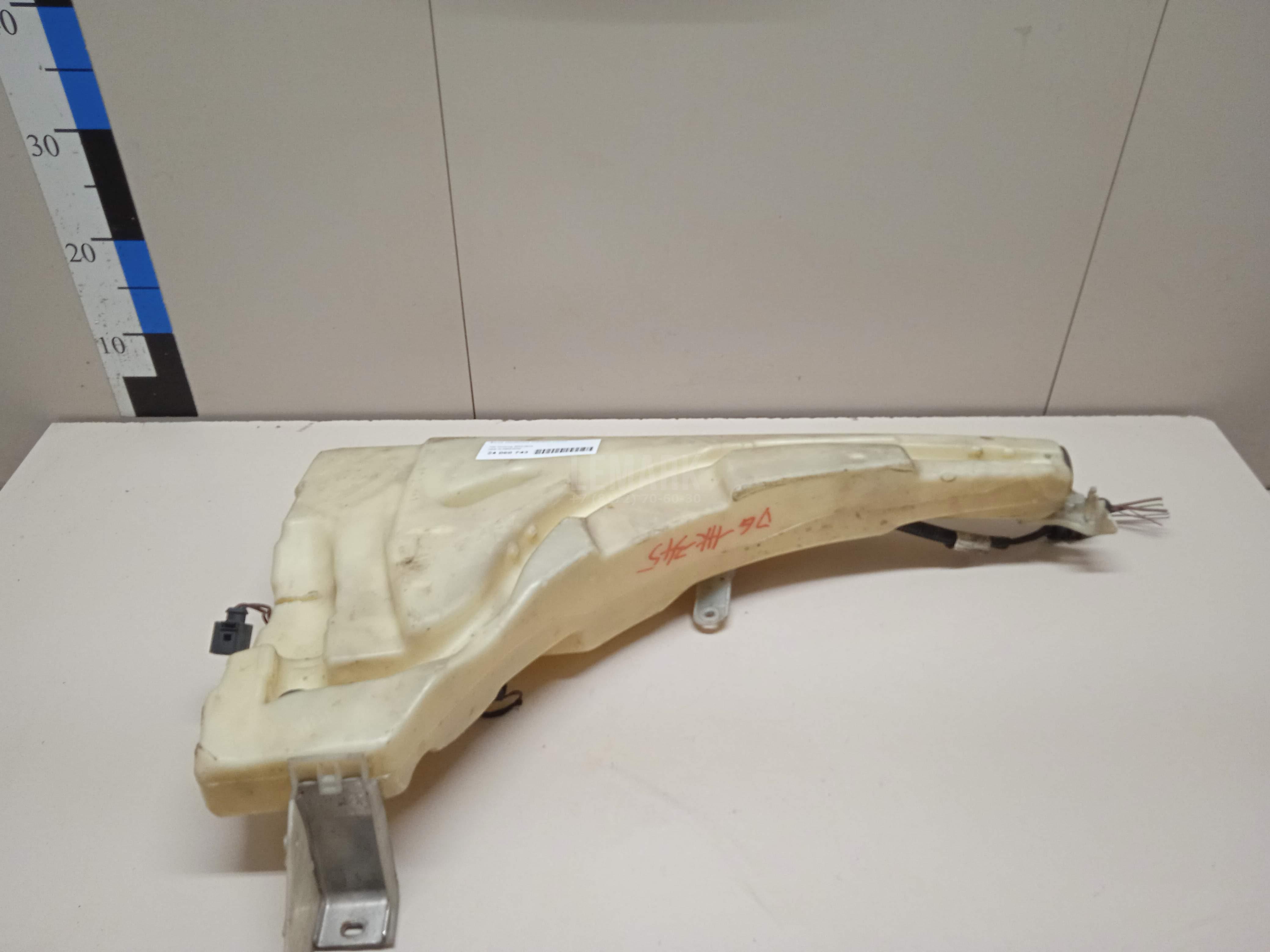 Бачок омывателя лобового стекла 7L0955453G VAG