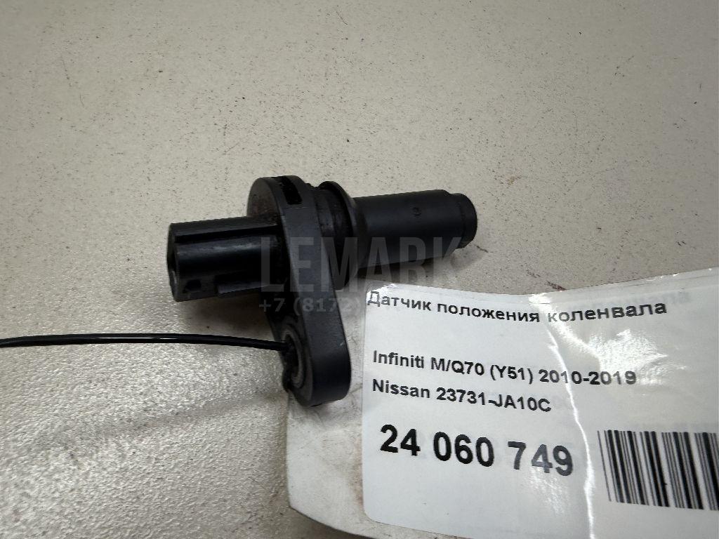 Датчик положения коленвала 23731JA10C Nissan