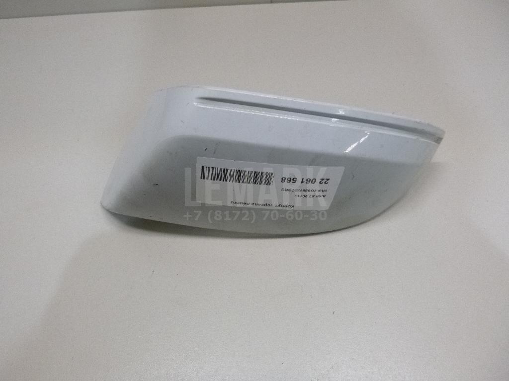 Корпус зеркала левого для  BMW 3-serie F30/F31/F80 2011-2020