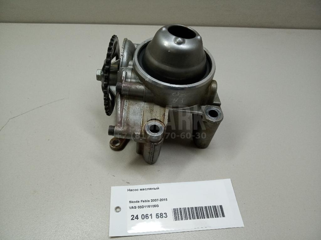Насос масляный 03D115105G VAG