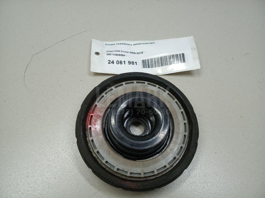 Опора переднего амортизатора 13505854 GM