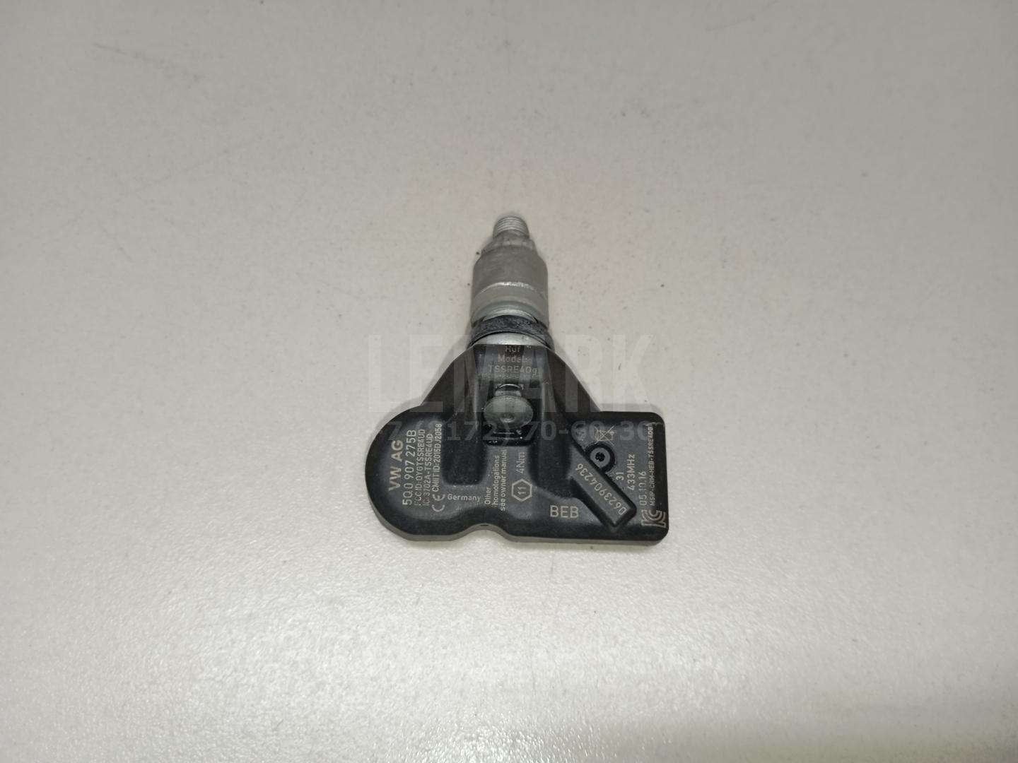 Датчик давления в шине (TPMS) 5Q0907275B VAG