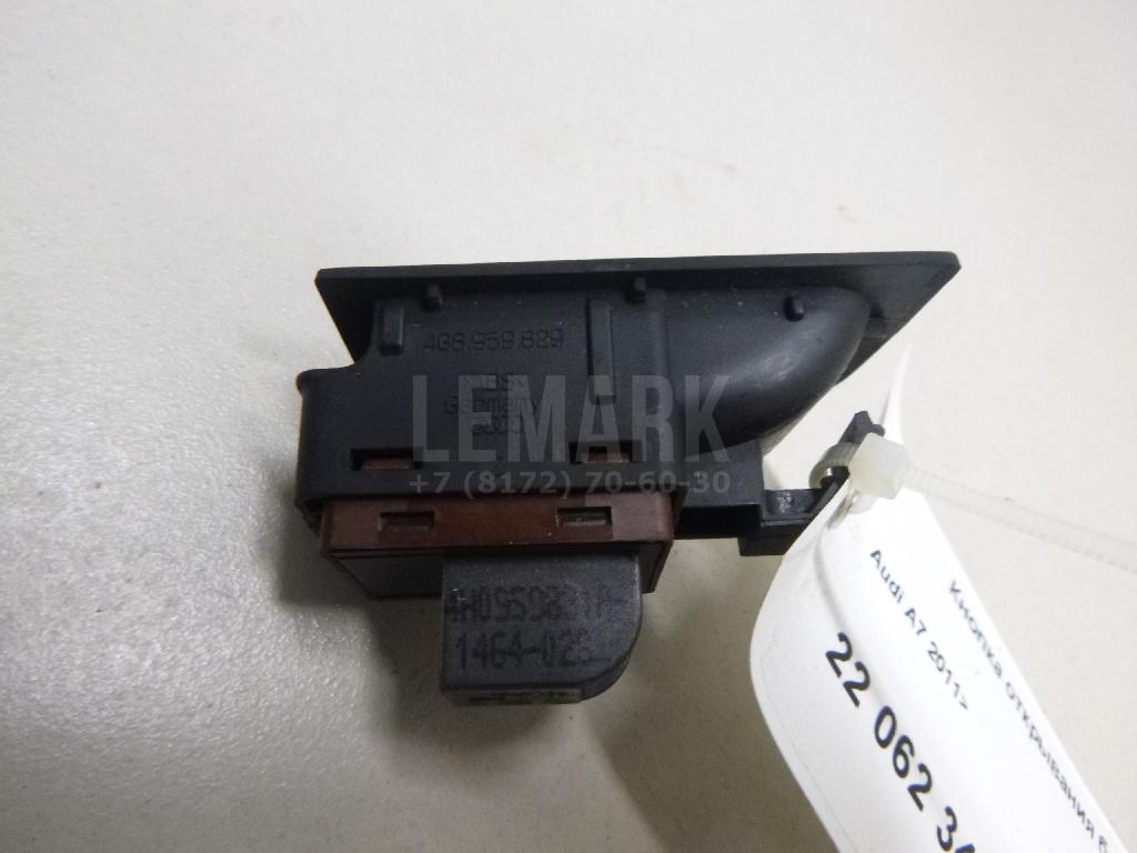 Кнопка открывания багажника для  Audi Allroad quattro 2000-2005