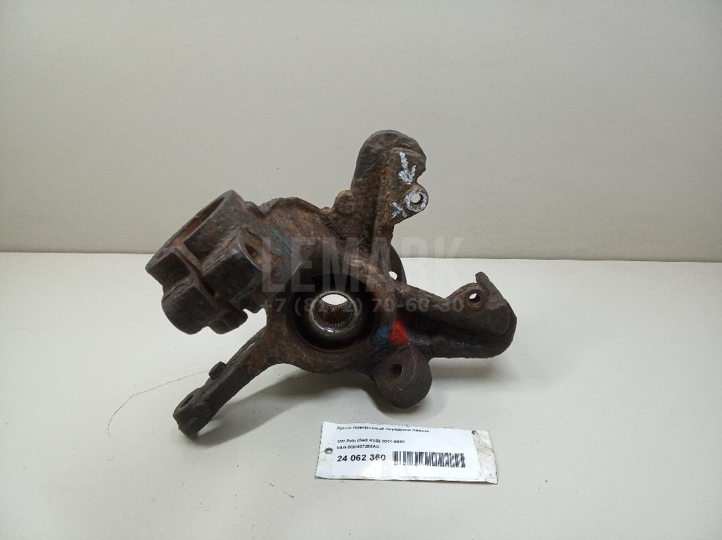 Кулак поворотный передний левый 6Q0407255AC VAG