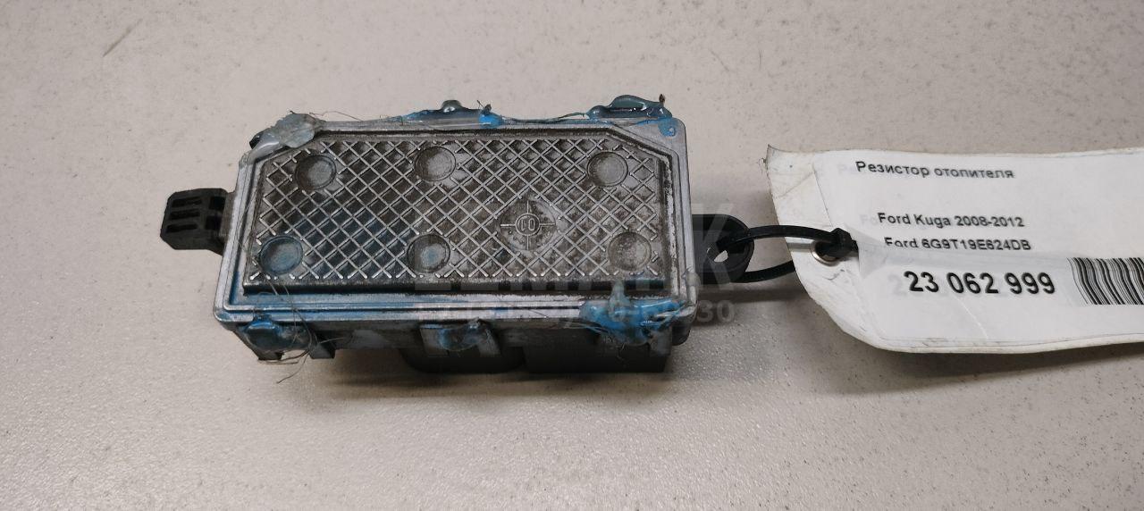Резистор отопителя 6G9T19E624DB Ford