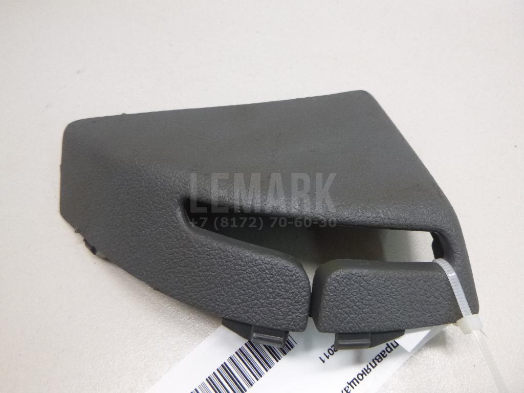 Направляющая шторки багажника для  Chery QQ6 (S21) 2007-2010