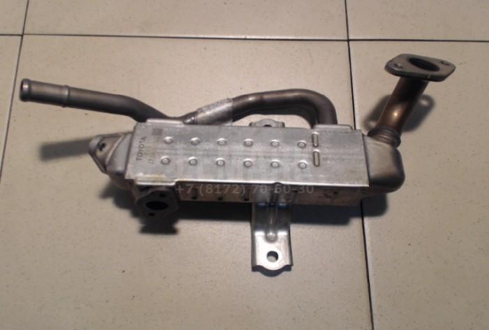 Радиатор системы EGR 2568036012 Toyota