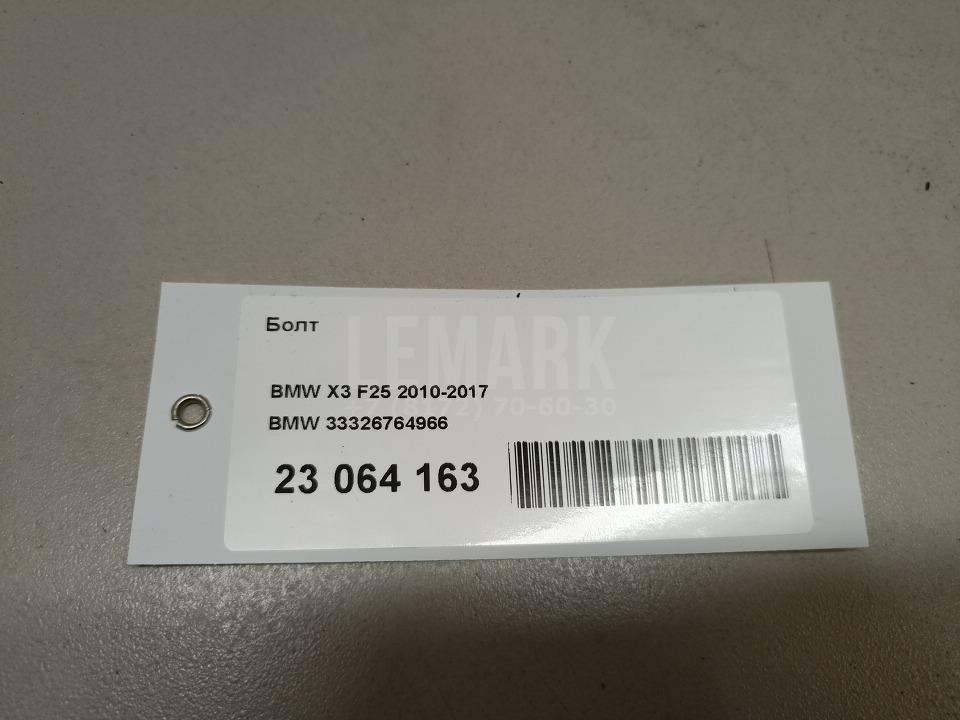 Болт для  Fiat Doblo Nuovo 2010