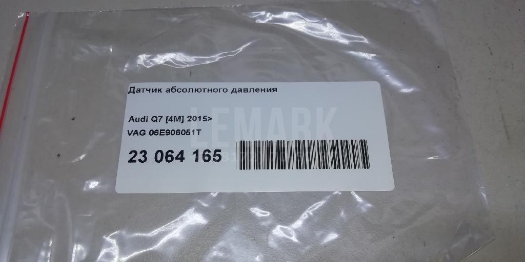 Датчик абсолютного давления для  BMW 7-serie E65/E66 2001-2008
