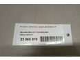 Колодки тормозные задние дисковые к-кт Metaco 3010-211