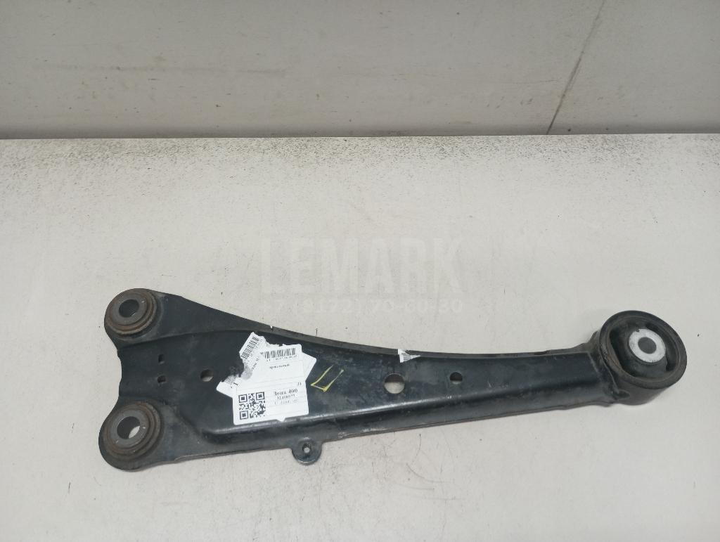 Рычаг задний продольный правый 4876048110 Toyota