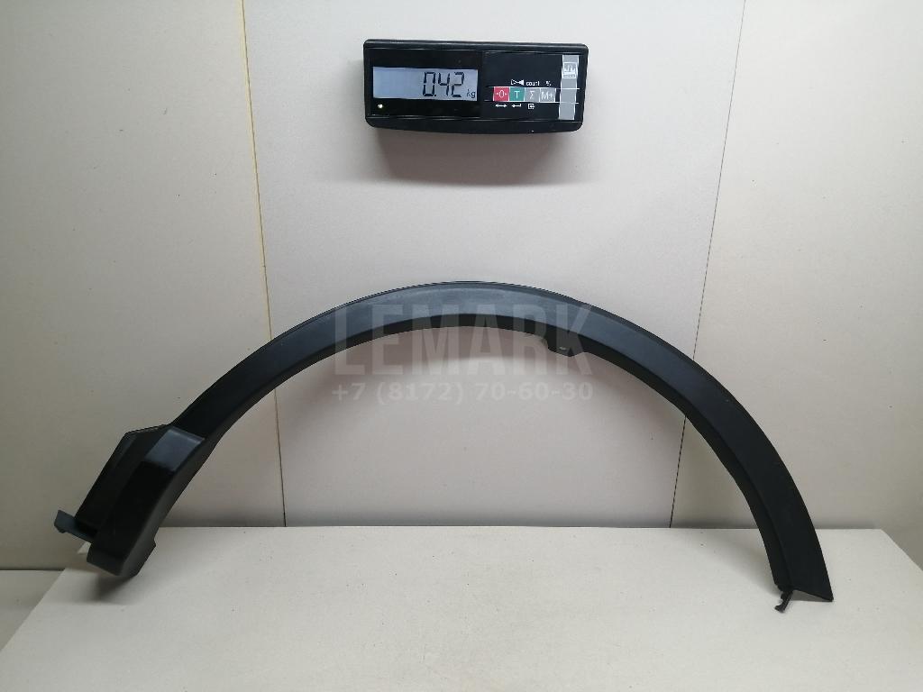 Накладка заднего крыла левого 7560642130 Toyota