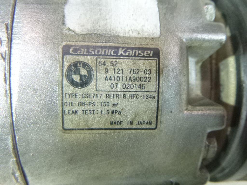 Компрессор кондиционера для  BMW 5-serie E60/E61 2003-2009