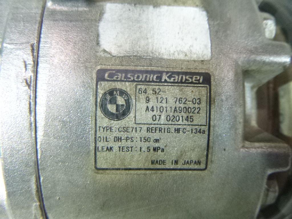 Компрессор кондиционера для  BMW 5-serie E60/E61 2003-2009
