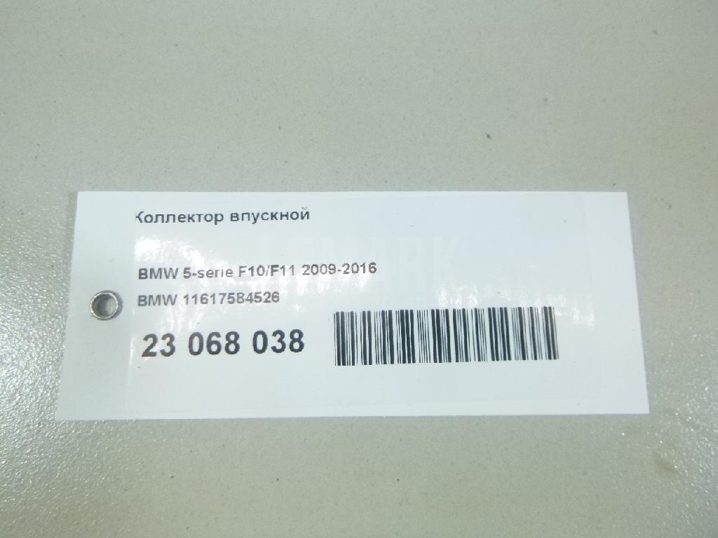 Коллектор впускной для  Alfa Romeo MiTo 2008-2018