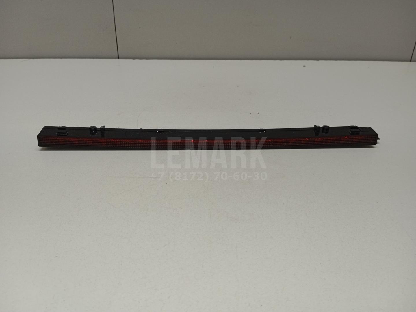 Фонарь задний (стоп сигнал) 1ZD945097 VAG