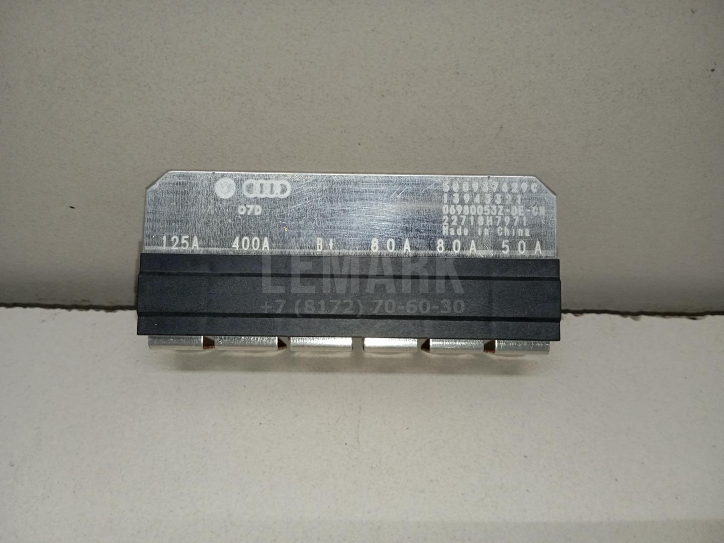 Предохранитель 5Q0937629C VAG