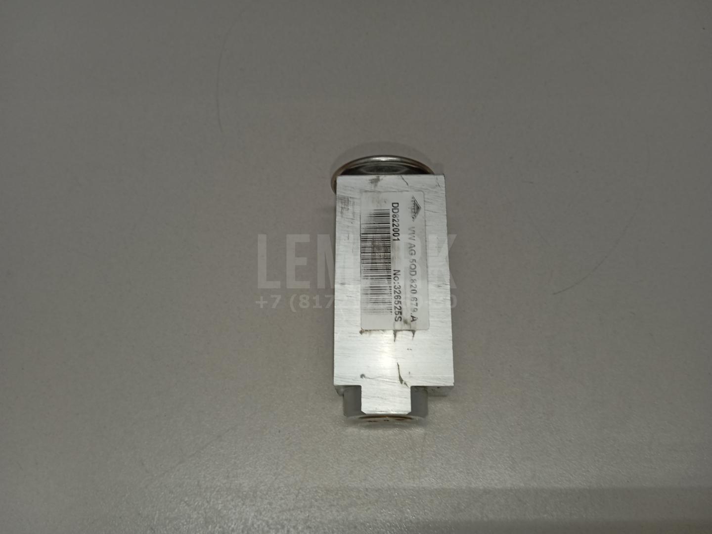 Клапан кондиционера 5Q0820679C VAG