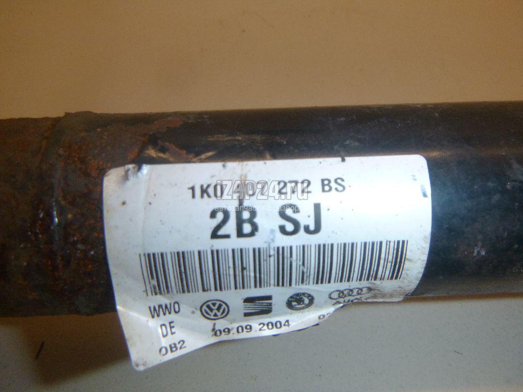 1K0407272DM Полуось передняя правая VAG Leon (1P1) (2005 - 2013)