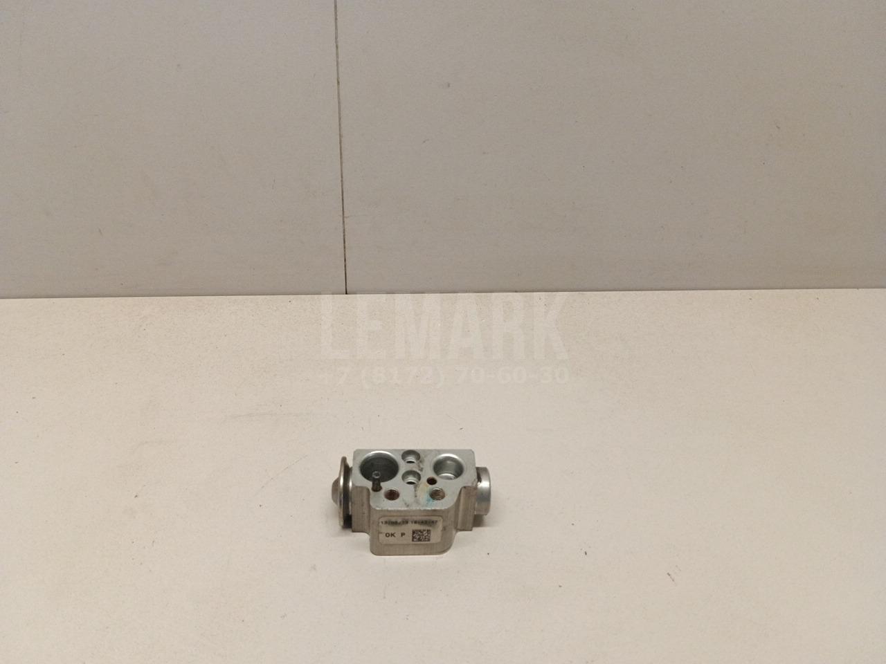 Клапан кондиционера 7P0820679A VAG