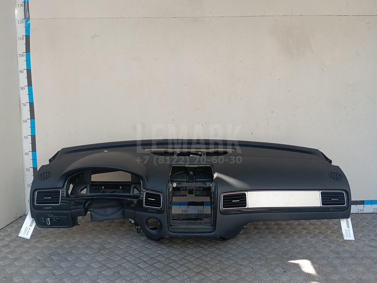 Торпедо 7P1857003GHR2 VAG