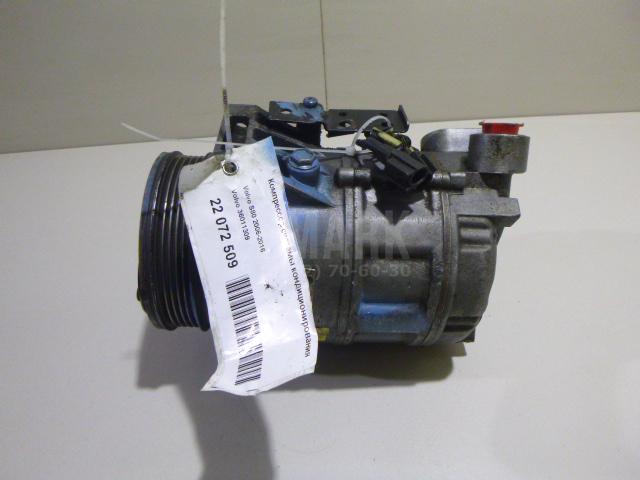Компрессор кондиционера 36011309 Volvo