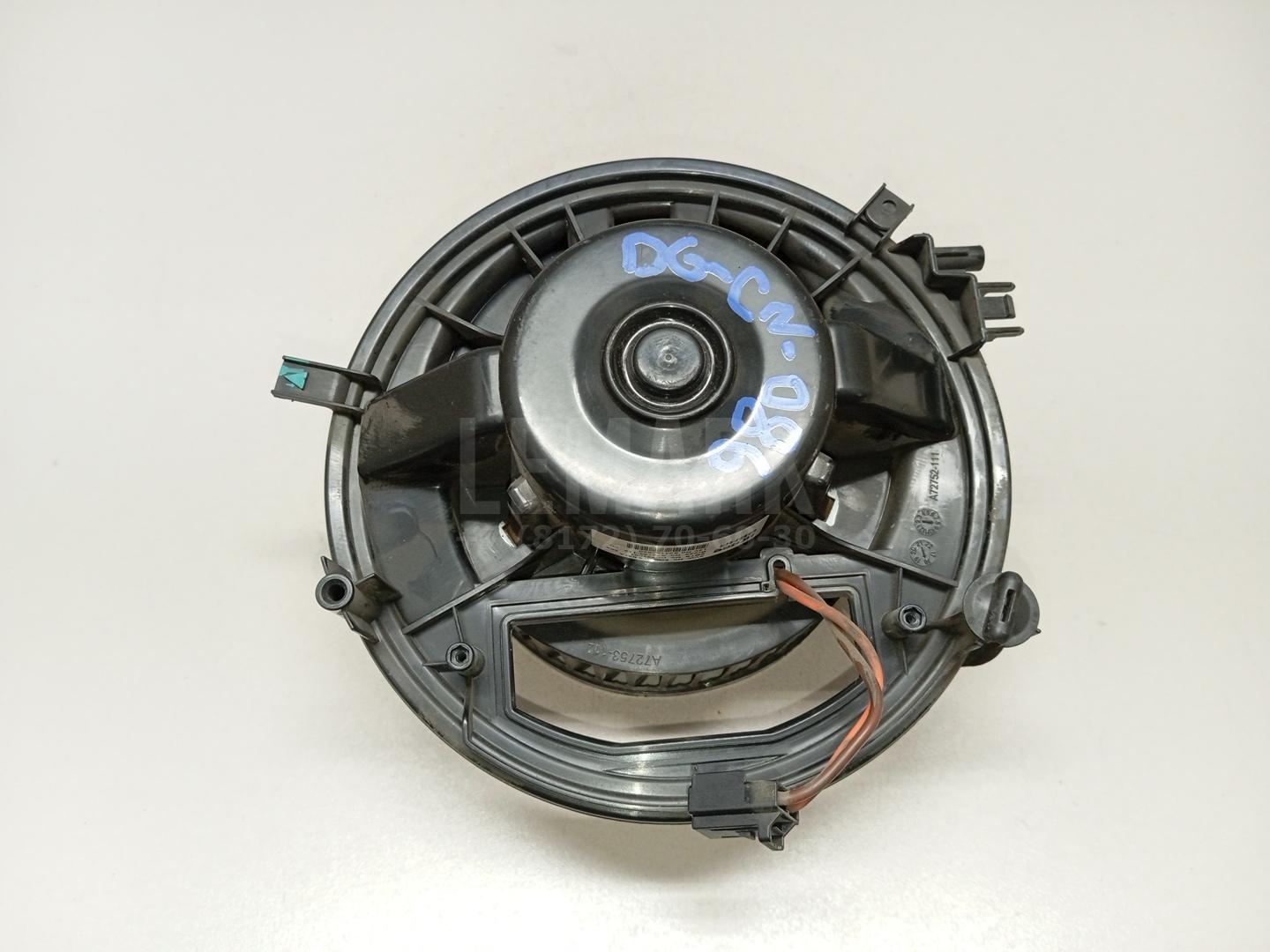 Моторчик отопителя 5QD819021A VAG