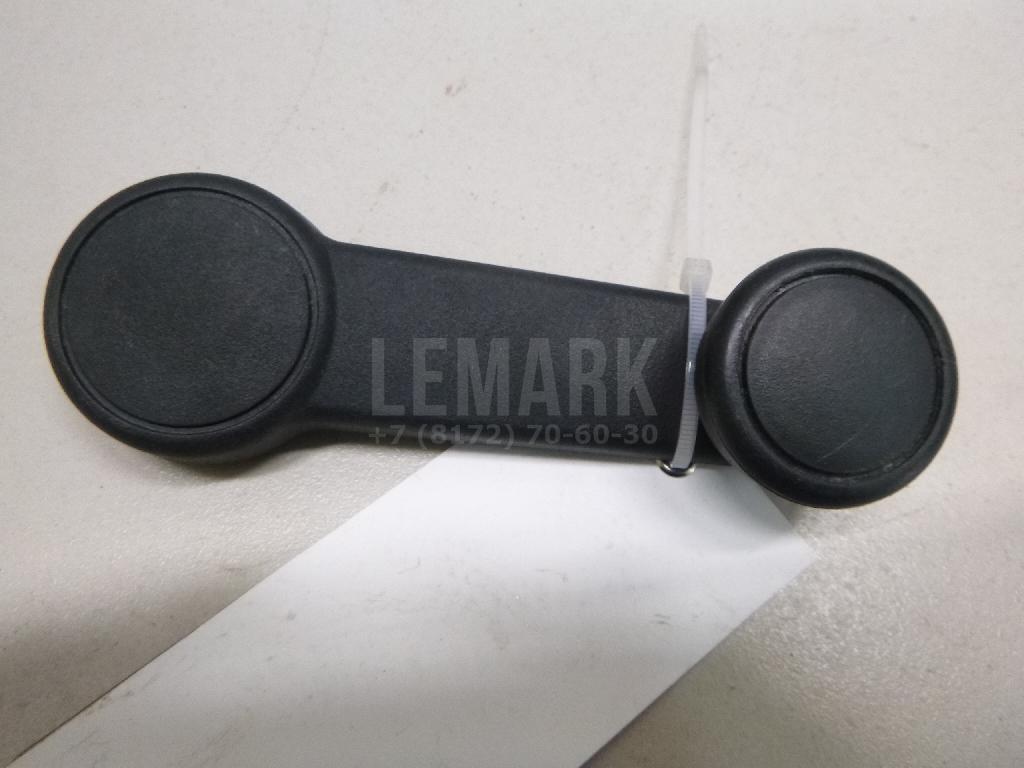 Ручка стеклоподъемника 1378506 Ford