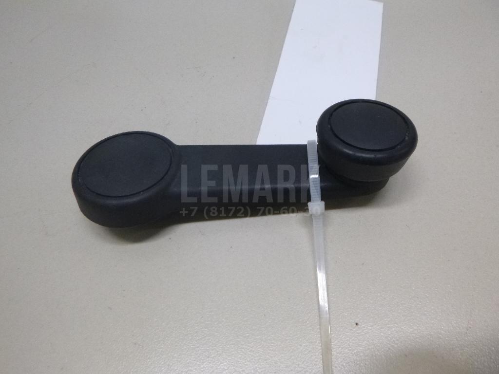 Ручка стеклоподъемника 1378506 Ford