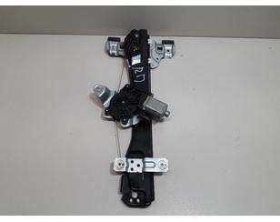 Моторчик стеклоподъемника для Chevrolet Cobalt 2011-2015 с разбора состояние отличное